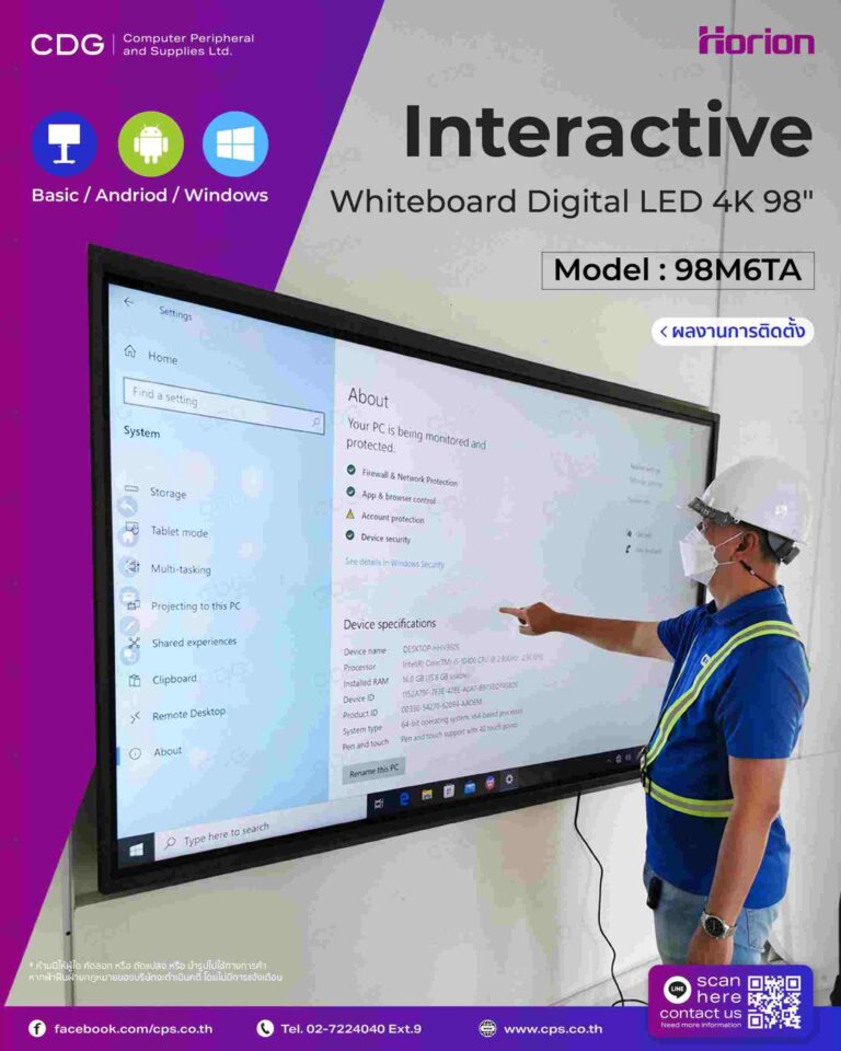 4k Interactive Flat panel